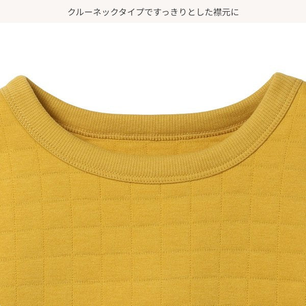 Kids' Boy Brushed Sweatshirt (Winter)