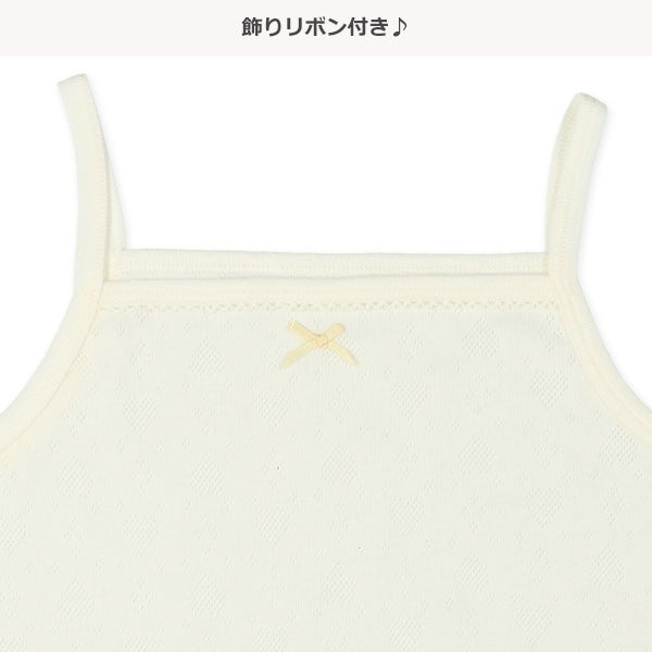 Floral Camisole