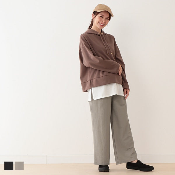 Tummy Comfortable Wide Pants (Winter, Spring, Autumn)