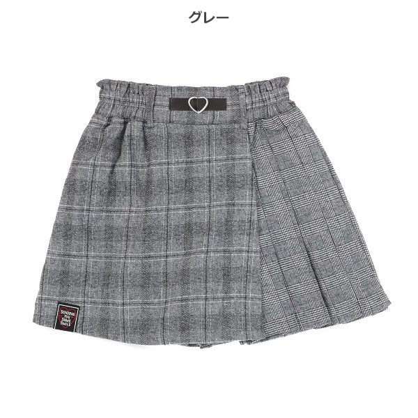 Girls' Schoolwear Culottes (Winter)