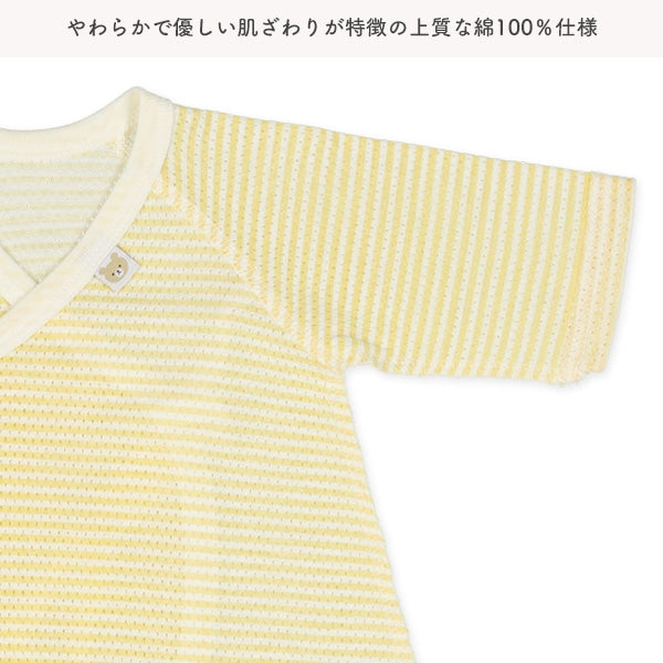 2Pieces Newborn Underwere