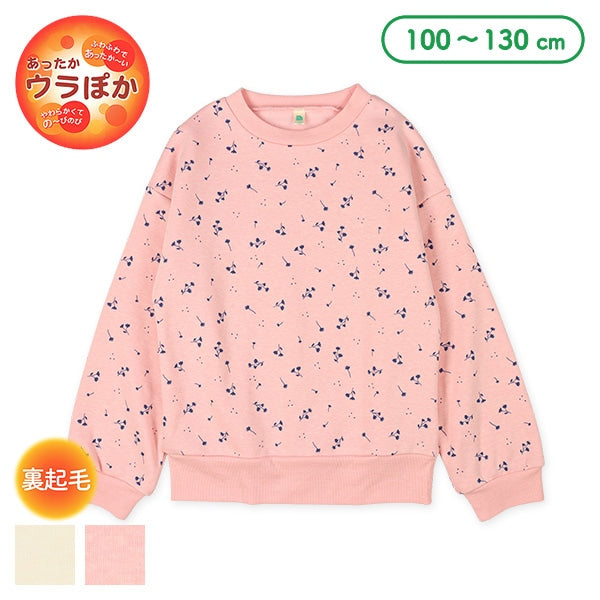 Kids' Girl Brushed Sweatshirt (Winter)