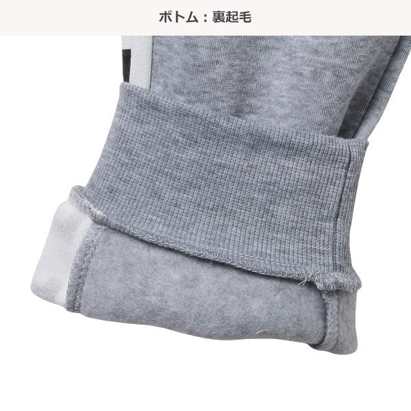 Kids' Boy Sweat Suit