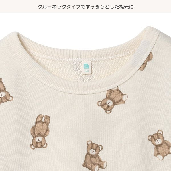 Bear Print T-Shirt (Winter, Spring, Autumn)
