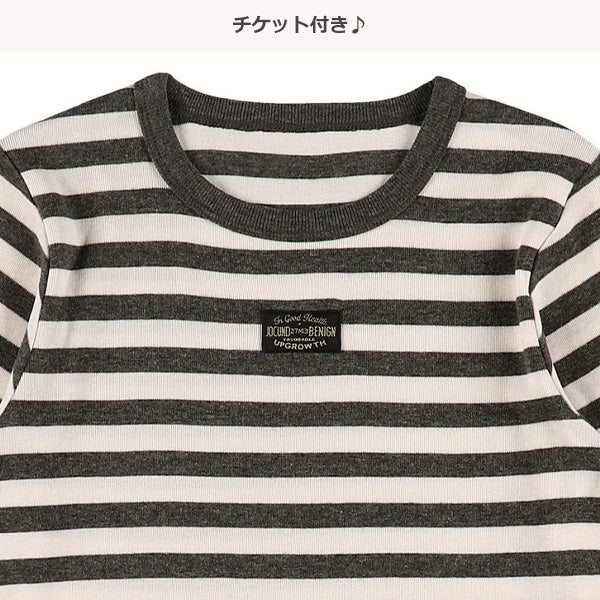 Bundle PA Autumn/Winter/Spring
