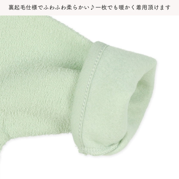 Hanging Combination Dress for Newborns (Winter)