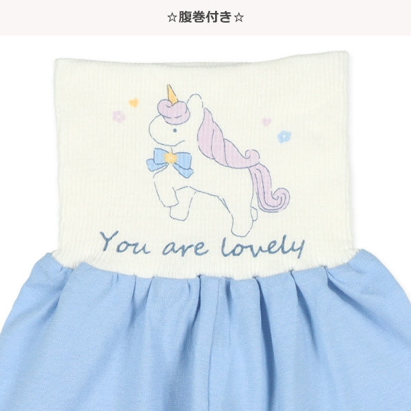 Unicorn Short Sleeve T-shirt and High Waist Pants Set