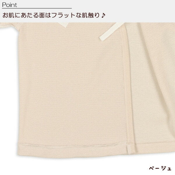 Newborn underwear set