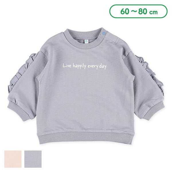 Sweatshirt with Ruffled Sleeves (Winter, Spring, Autumn)