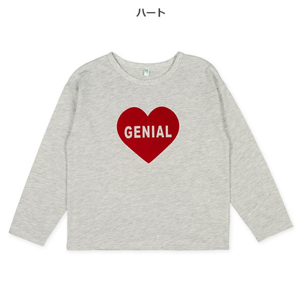 Cute Printed T-shirt (Winter, Spring, Autumn)