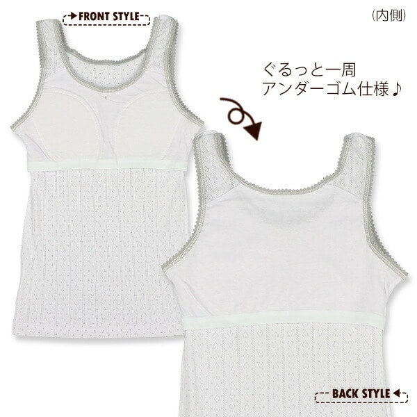 Padded tank top