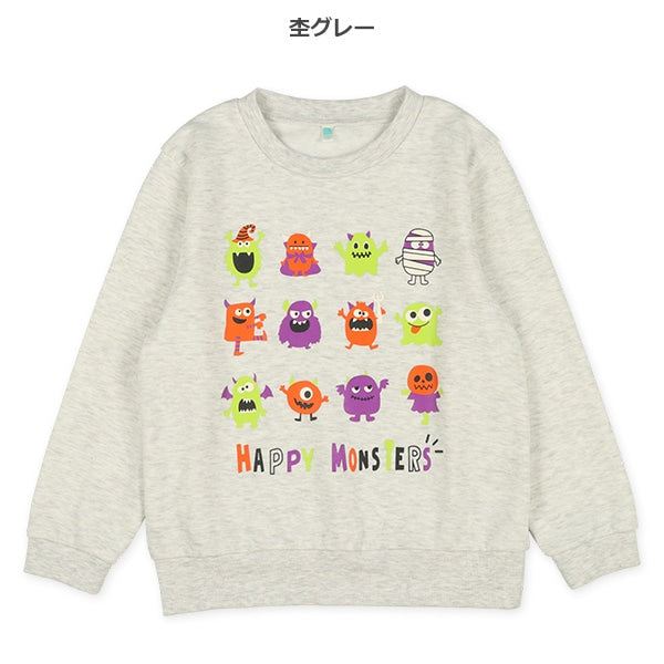 Happy Monster Sweatshirt (Winter, Spring, Autumn)
