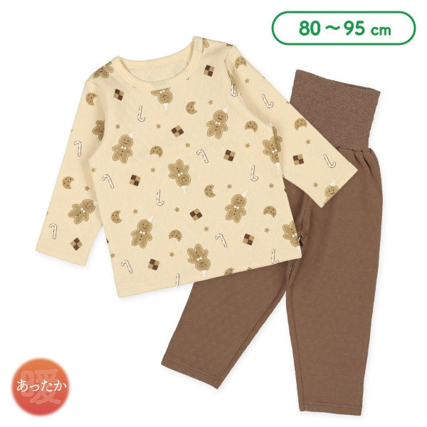Knit Quilted Pajamas for Baby Boys (Winter)