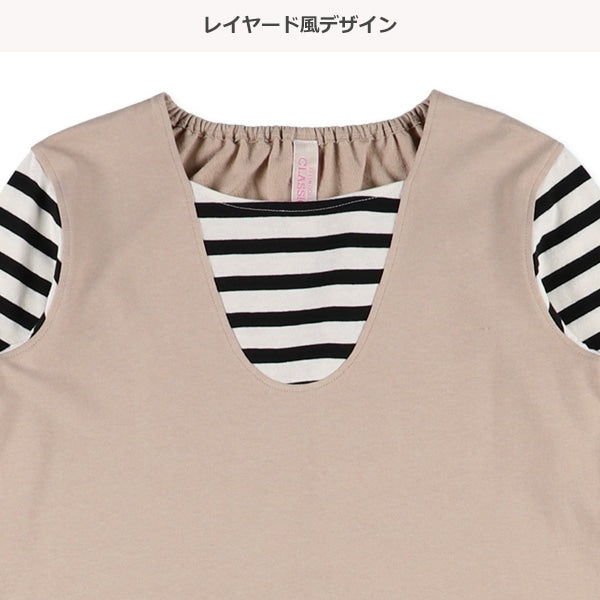 Dress (Winter, Spring, Autumn)