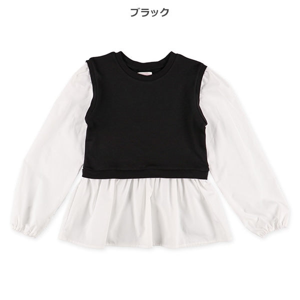 Vest and Blouse Set (Winter, Spring, Autumn)