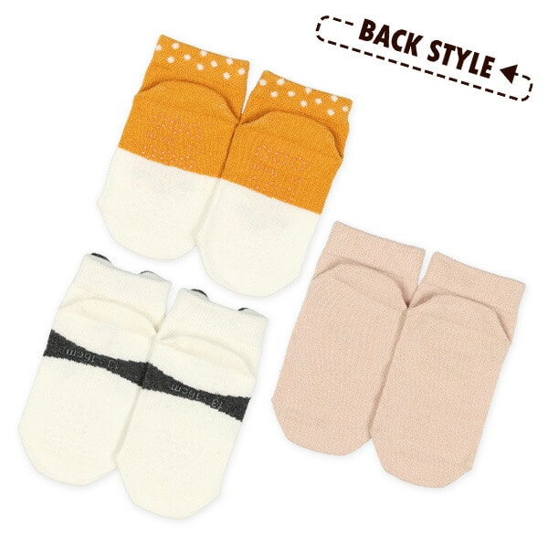 Animal Big Printed Socks