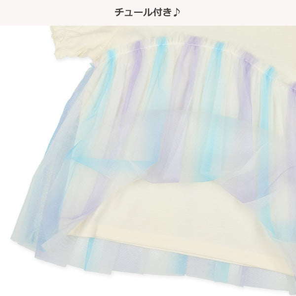 Short Sleeve T-shirt and Pants Set