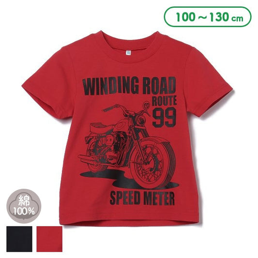 Motorcycle Short Sleeve T-shirt