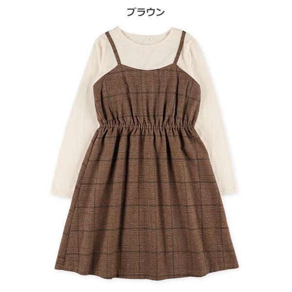 Check Dress (Winter, Spring, Autumn)
