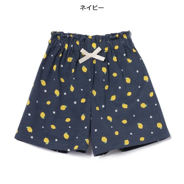 Lemon Culotte