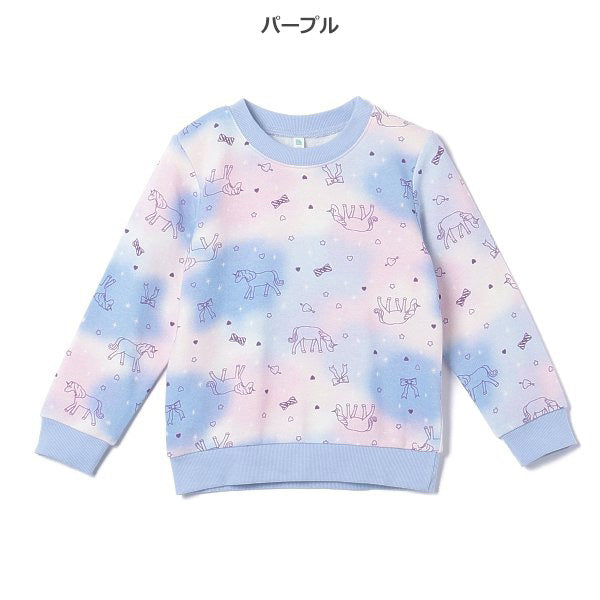 Whimsical Unicorn T-Shirt (Winter, Spring, Autumn)