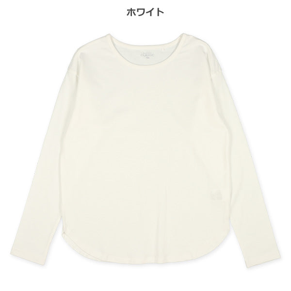 Long Sleeve T-Shirt (Winter, Spring, Autumn)
