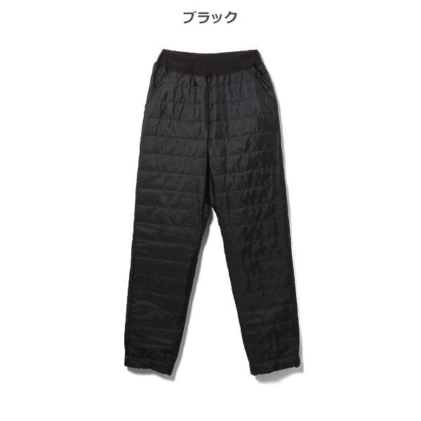 Boys' Schoolwear Fleece-Lined Pants (Winter)