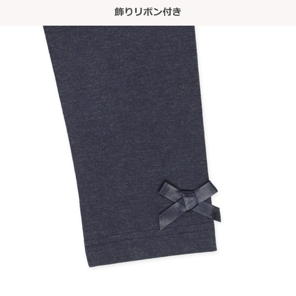 Leggings with Ribbon (Spring)