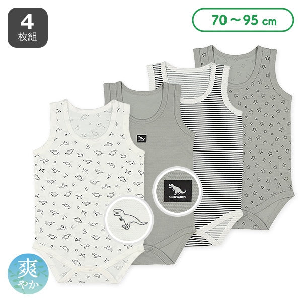 4Pieces Sleeveless Romper (Underwear)