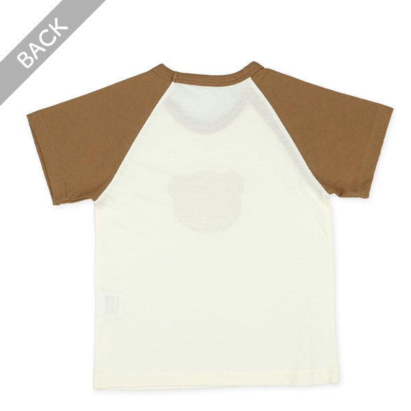 Car T-shirt and Pants Set for Early Summer