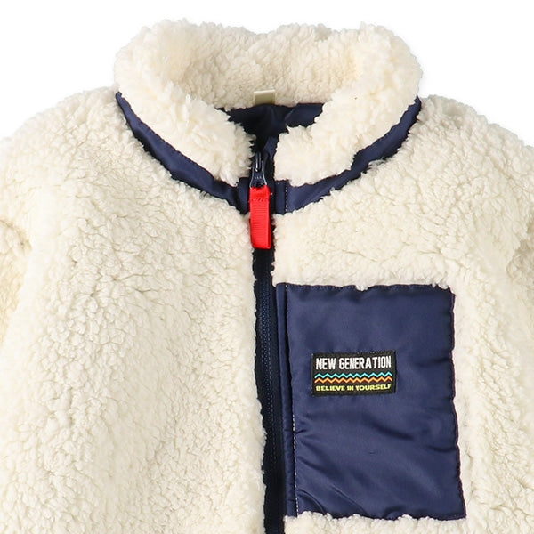 Kids' Boy Winter Jumper