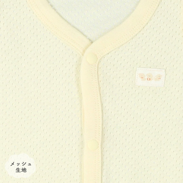 2Pieces Sleeveless Romper (Front Open)