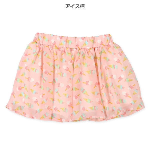 Sweets Knit Skirt