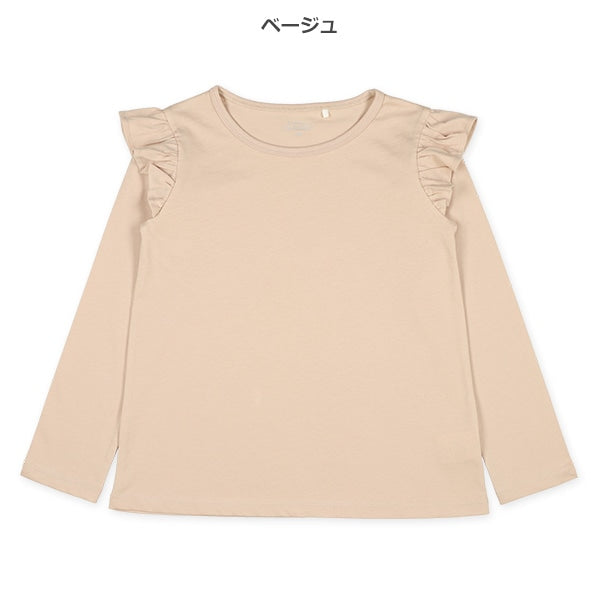 Shoulder Ruffles T-Shirt (Winter, Spring, Autumn)