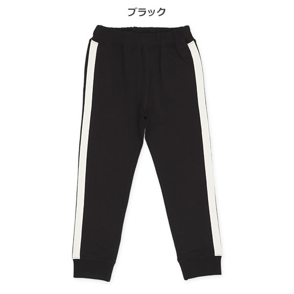 Side Stripe Pants (Winter, Spring, Autumn)