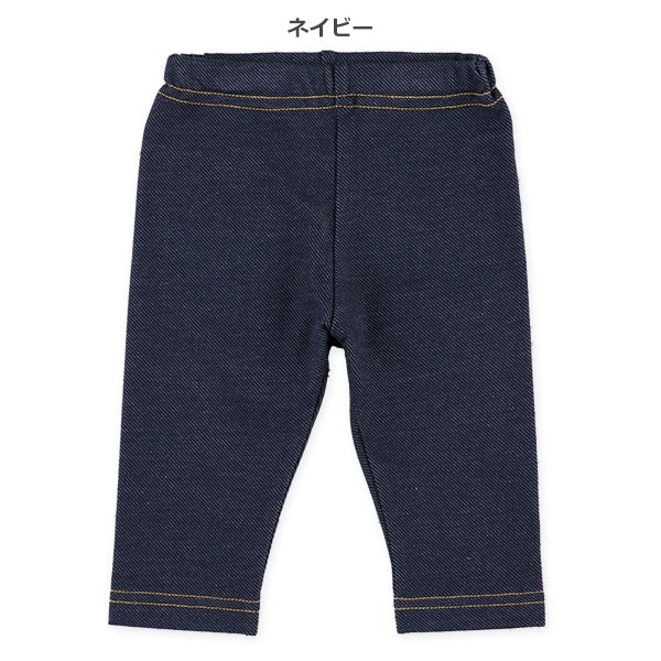 Denim Style Leggings (Winter, Spring, Autumn)