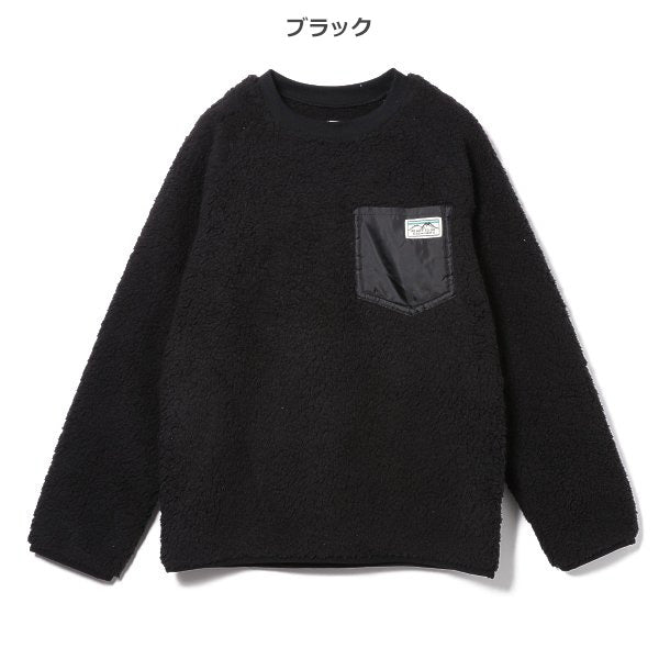 Boys' Schoolwear Brushed Sweatshirt (Winter)