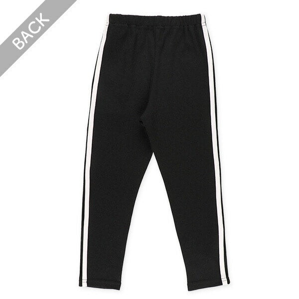 Side Line Pants