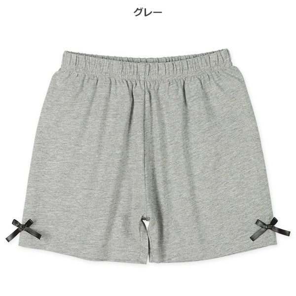 Plain Kinit Shorts