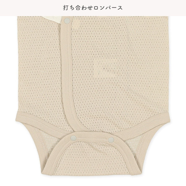 Newborn Underwere Set