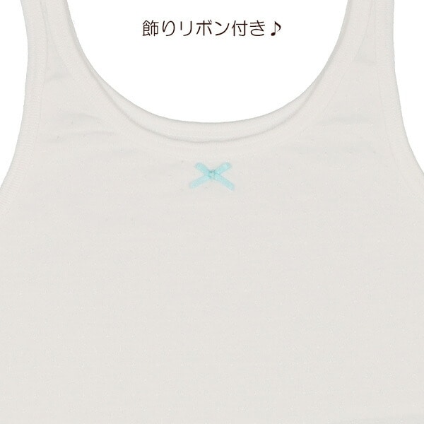 Double Buttoned tank top