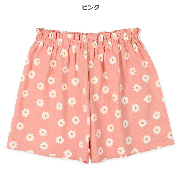 daisy Knit Shorts