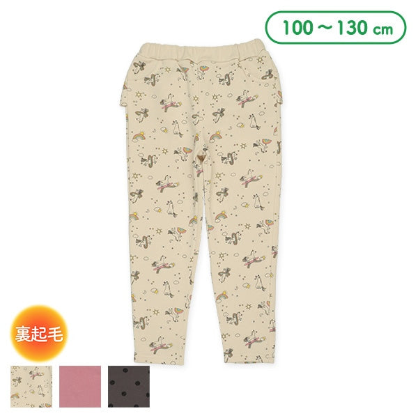Kids' Girl Sweatpants (Winter)