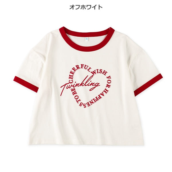 Short Sleeve T-shirt
