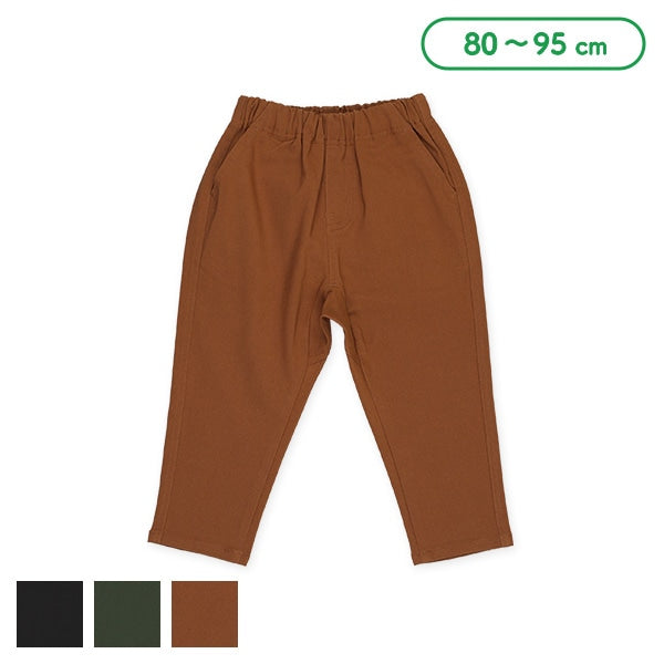 Confotable Stretch Pants (Winter, Spring, Autumn)