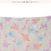 Floral Knit Shorts
