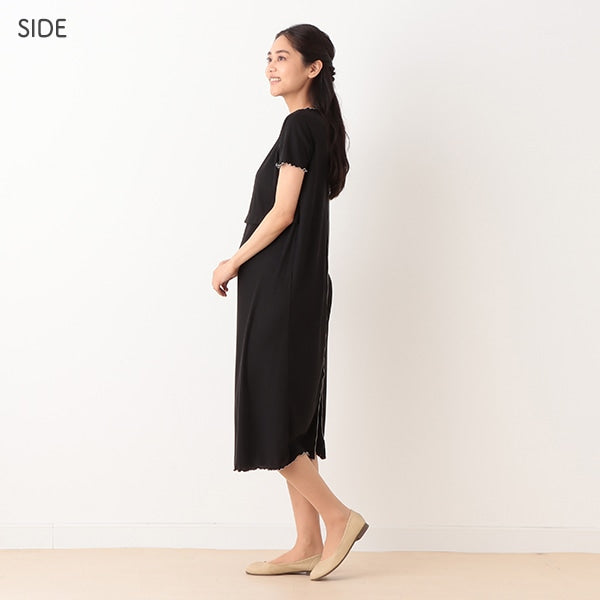 Short Sleeve Maternity One Piece