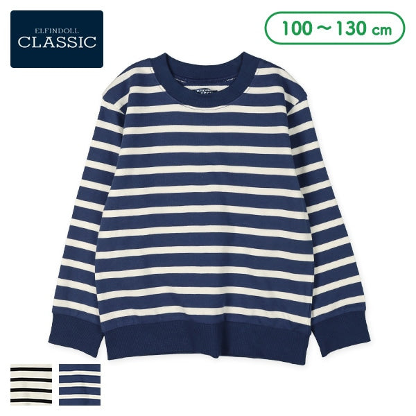 Sweatshirt (Spring)