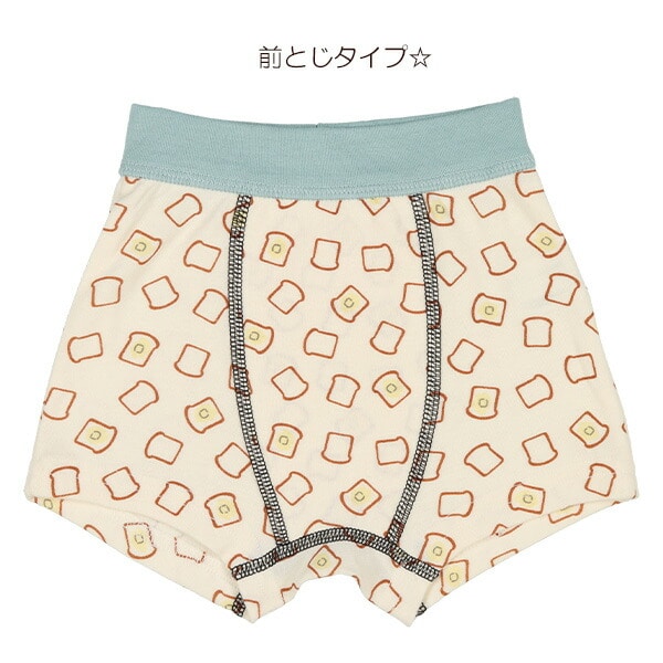 Boxer briefs
