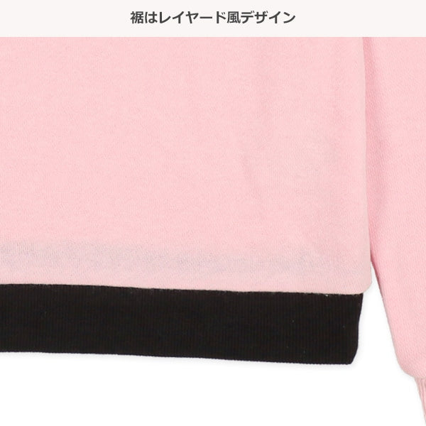 Long Sleeve Sweatshirt (Winter, Spring, Autumn)